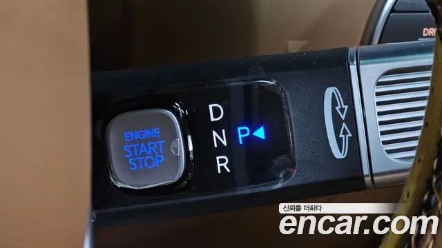 Hyundai Palisade 2025 — Photo 3/20