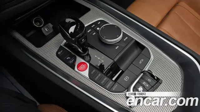 BMW Z4 2020 — Photo 2/31