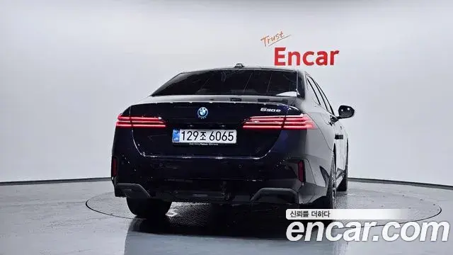 BMW 5 Series 2025 — Şəkil 7/20