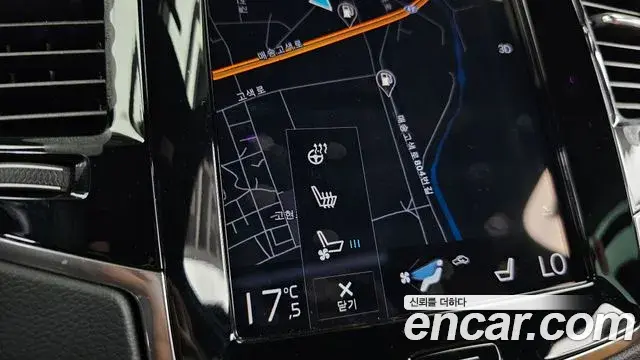 Volvo XC90 2022 — Şəkil 29/35
