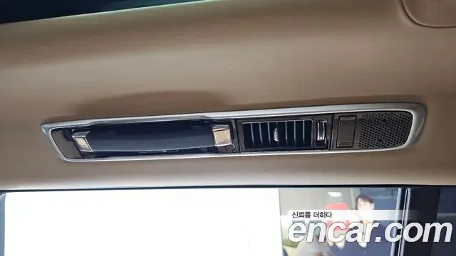 Land Rover Range Rover 2025 — ფოტო 6/38