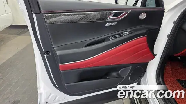 Genesis GV80 Coupe 2023 — Photo 31/34
