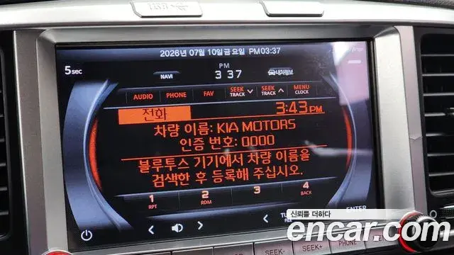 Kia Sportage The Bold 2019 — Фото 19/20