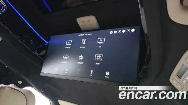 Kia Carnival 2025 — ფოტო 27/36
