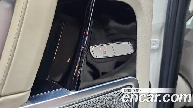 Mercedes-Benz G-Class 2021 — Şəkil 4/20