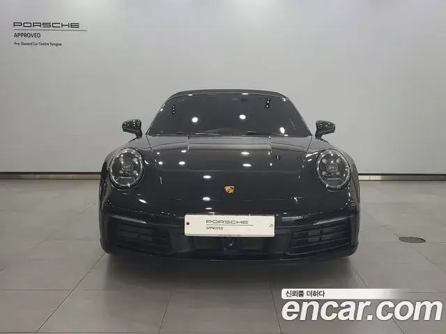 Porsche 911 2023 — Photo 13/20