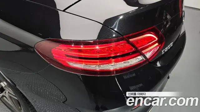 Mercedes-Benz C-Class 2020 — ფოტო 17/28