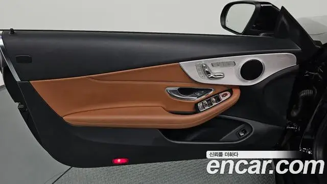 Mercedes-Benz C-Class 2020 — ფოტო 7/28