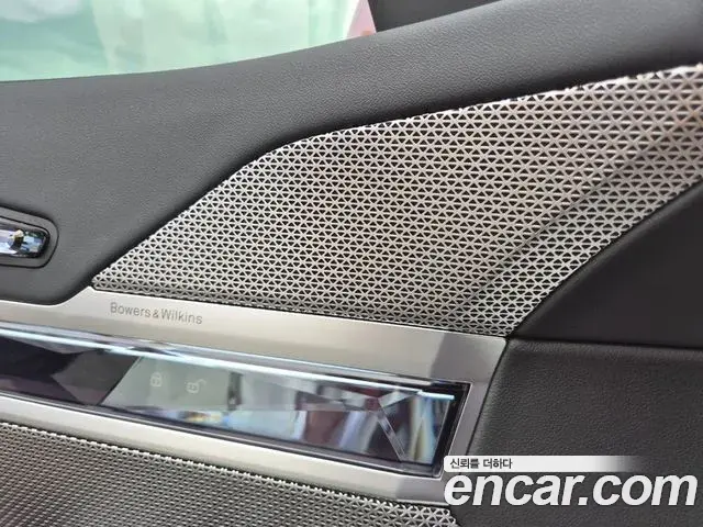 BMW i7 2024 — Şəkil 18/20