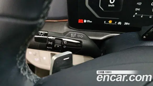 Kia Sportage 2025 — Şəkil 24/32