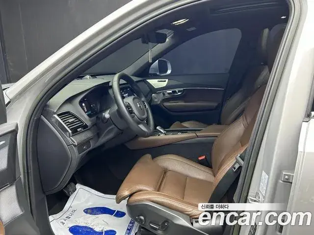 Volvo XC90 2023 — Şəkil 2/19