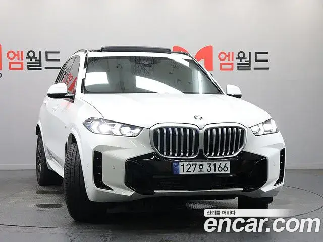 BMW X5 2026 — Фото 1/20
