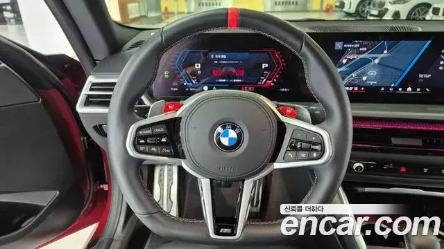 BMW M2 2026 — Фото 13/20