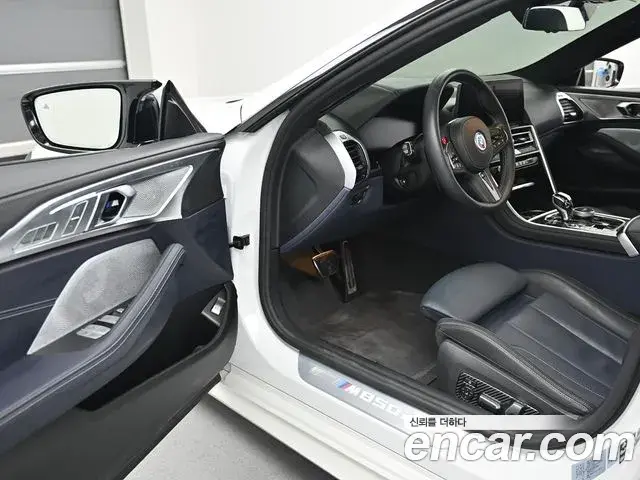 BMW 8 Series 2025 — Şəkil 16/20