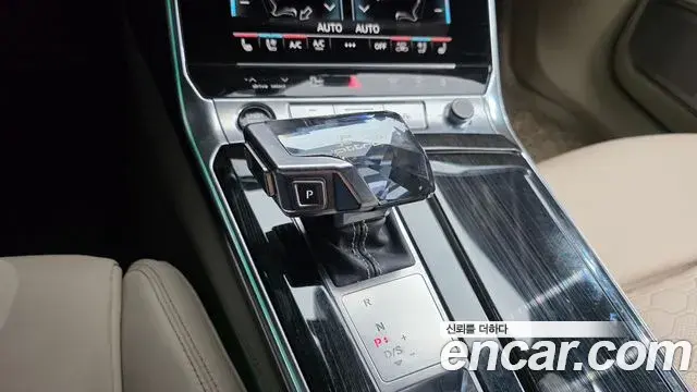 Audi A6 2021 — Şəkil 17/20