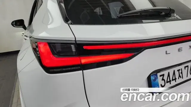 Lexus NX450h+ 2025 — Şəkil 25/34