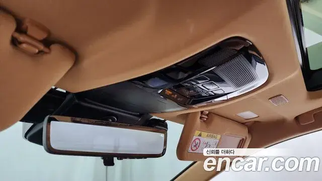 Lexus NX450h+ 2025 — Şəkil 4/34