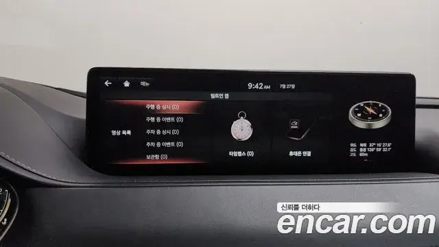 Genesis G80 2021 — ფოტო 28/40