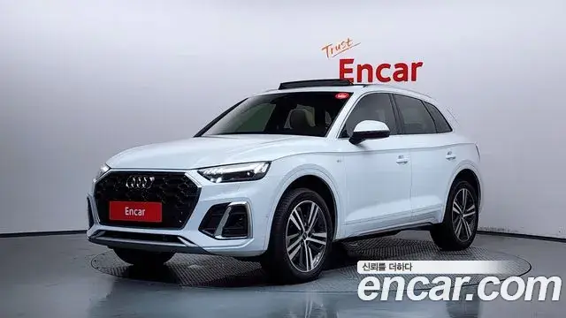 Audi Q5, 2021