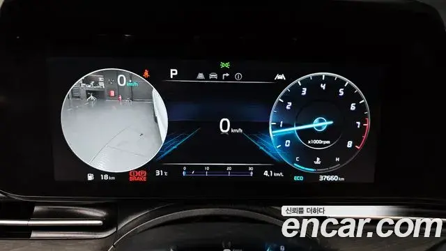 Kia Carnival 2022 — Photo 8/20