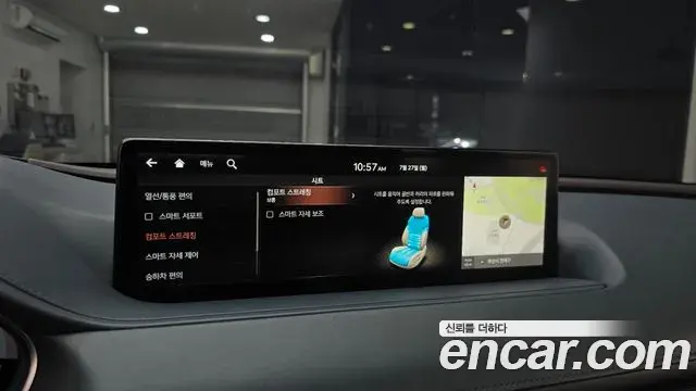 Genesis G80 2020 — Şəkil 20/32