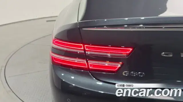 Genesis G80 2020 — Şəkil 24/32