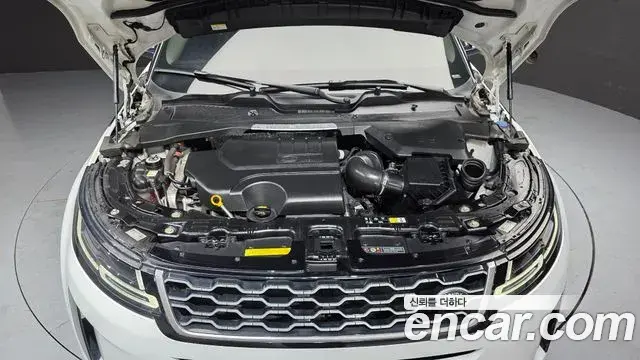 Land Rover Range Rover Evoque 2022 — Şəkil 22/38