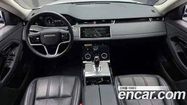 Land Rover Range Rover Evoque 2022 — Şəkil 20/38