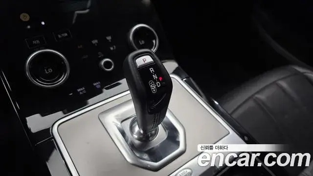 Land Rover Range Rover Evoque 2022 — Şəkil 3/38