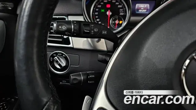 Mercedes-Benz GLE-Class 2018 — Photo 3/33