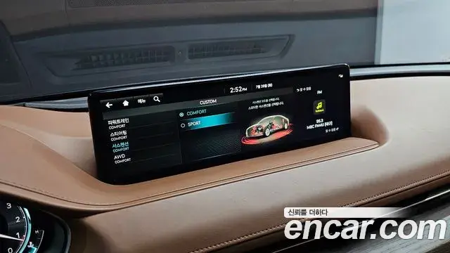 Genesis G80 2022 — Şəkil 9/20
