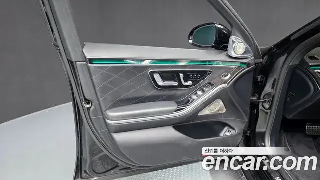 Mercedes-Benz S-Class 2022 — Şəkil 11/37