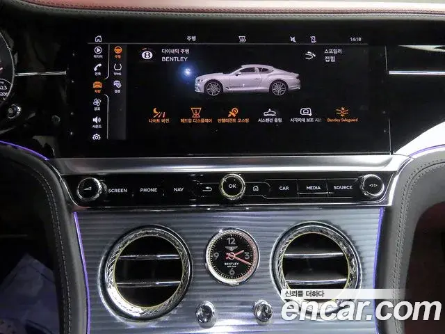 Bentley Continental GT 2020 — Şəkil 14/20