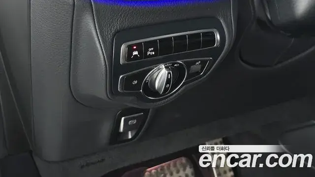 Mercedes-Benz G-Class 2020 — Фото 19/20