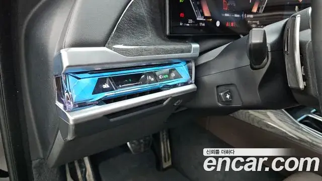 BMW 7 Series 2023 — ფოტო 5/34
