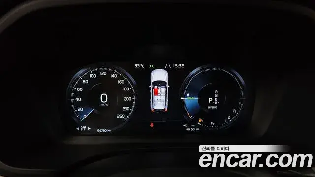 Volvo XC60 2020 — Photo 12/20