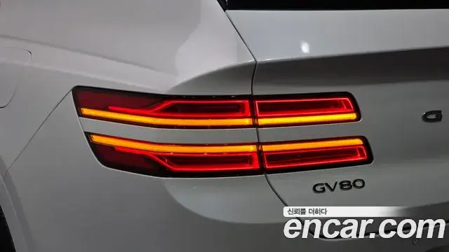 Genesis GV80 2024 — Photo 28/40