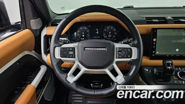 Land Rover Defender 2024 — Şəkil 4/20