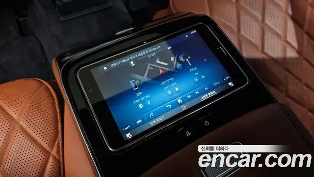 Mercedes-Benz S-Class 2021 — ფოტო 31/40