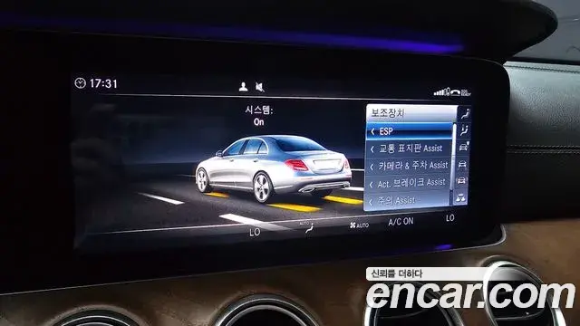 Mercedes-Benz E-Class 2019 — Фото 16/20