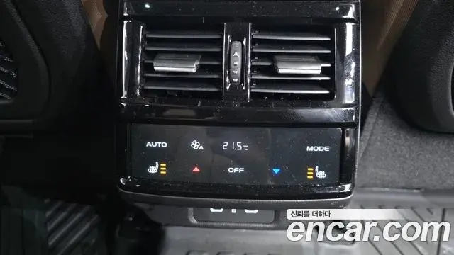 Renault Samsung Grand Koleos 2025 — Photo 3/37