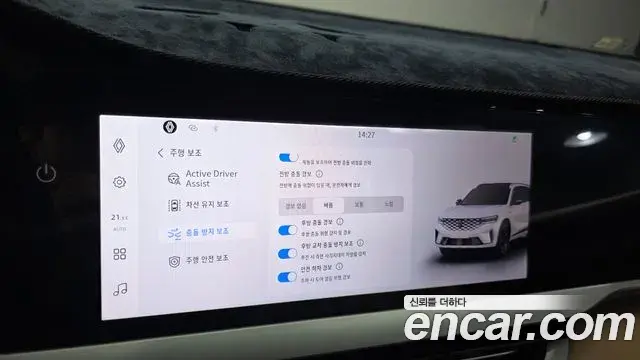 Renault Samsung Grand Koleos 2025 — Photo 37/37