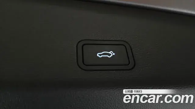 Renault Samsung Grand Koleos 2025 — Photo 33/37