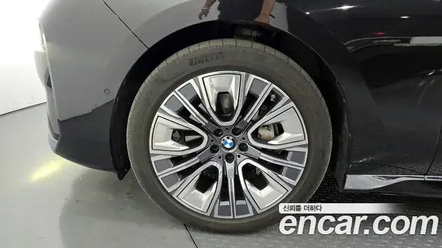 BMW 7 Series 2023 — Photo 14/20