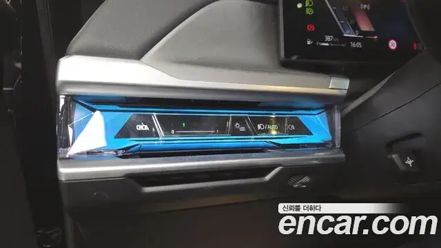 BMW 7 Series 2023 — Photo 13/20