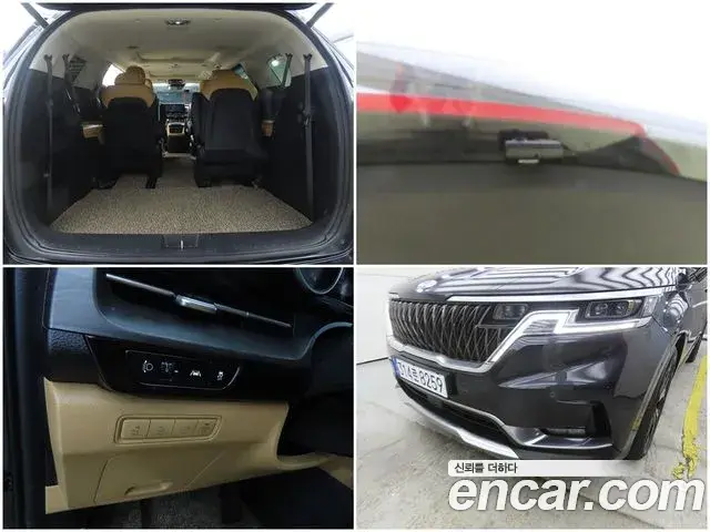 Kia Carnival 2021 — Фото 16/20