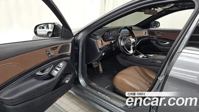 Mercedes-Benz S-Class 2020 — Şəkil 9/20