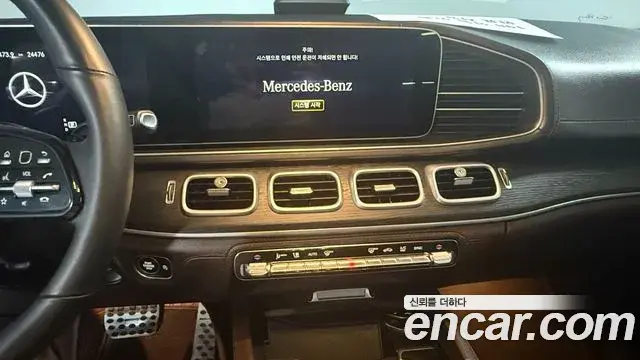 Mercedes-Benz GLE-Class 2022 — Фото 20/20