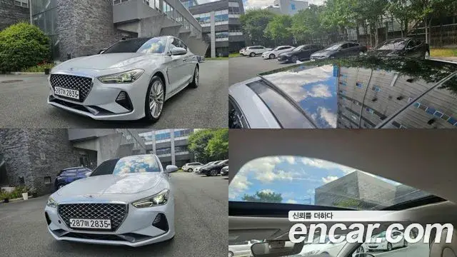 Genesis G70, 2019