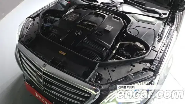 Mercedes-Benz S-Class 2018 — Photo 14/37